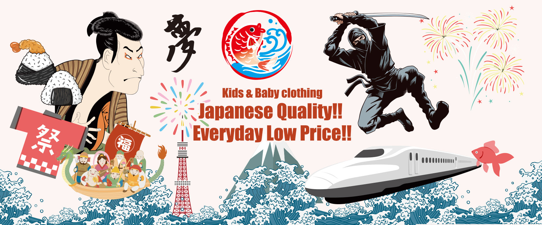 KIDS ＆ BABY Clothing – こんにちはマート | KON NICHIWA MART