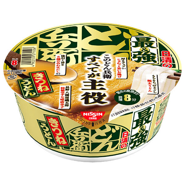 Nissin Foods Nissin's Strongest Donbei Kitsune Udon 93g x 12