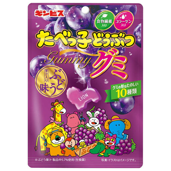Mellojoy ちびっこ タピオカ ケチャップ ピーナッツ ぶどうグミ Mellojoy ちびっこ タピオカ ケチャップ ピーナッツ ぶどうグミ