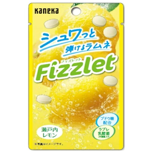 rinchan★カモワン Kaneka Foods Fizzlet Setouchi Lemon Ramune Candy, 16 g x 10 Bags