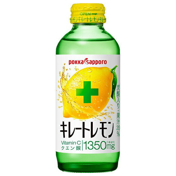 LEMON BOTTLE 5本セット Pokka Sapporo Chelate Lemon (6 pack) 155ml bottles x 24 (6 x 4