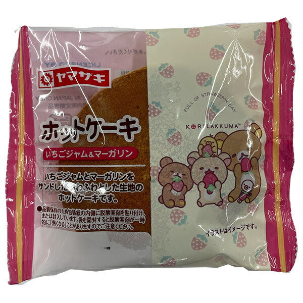 Yamazaki Baking Pancake Strawberry Jam & Margarine x 10 pieces
