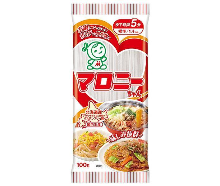 ハウス食品 マロニーちゃん 100g×20袋入【日本出荷】 – こんにちは