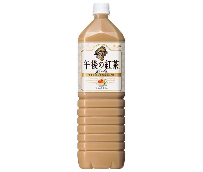 キリン 午後の紅茶 ミルクティー 1.5Lペットボトル×8本入【日本出荷