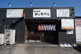 日本でオススメの焼肉店第十五弾！