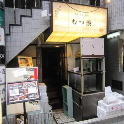 日本でオススメの焼肉店第十三弾！（番外編）