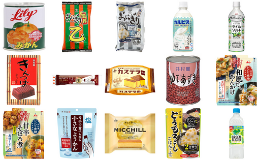 新商品＆再入荷のお知らせ 2025/05/09
