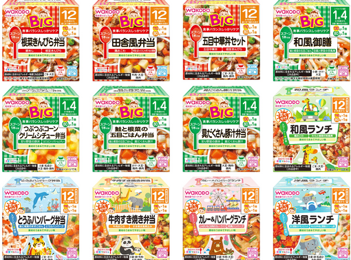 新商品＆再入荷のお知らせ 2025/06/23