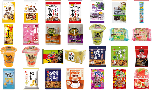 新商品＆再入荷のお知らせ 2025/9/19