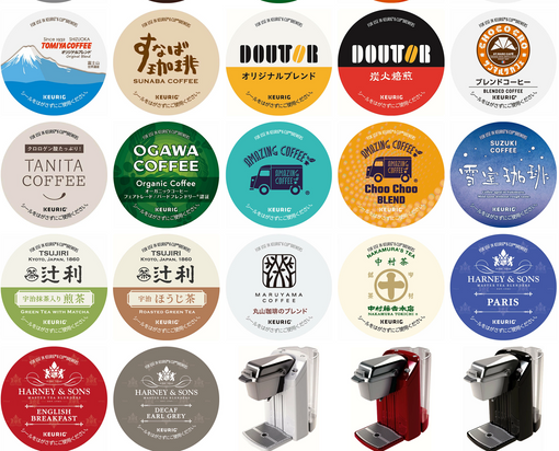 新商品＆再入荷のお知らせ 2025/9/25