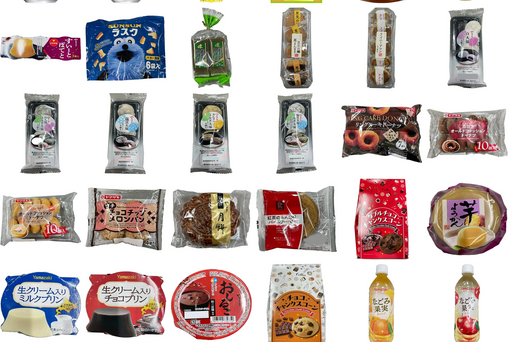 新商品＆再入荷のお知らせ 2025/10/14