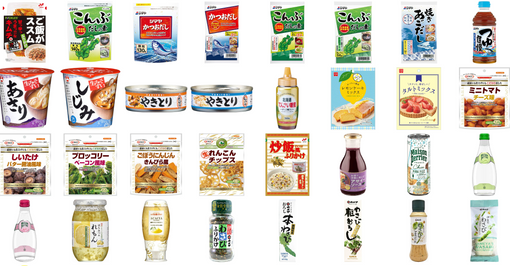 新商品追加＆再入荷のお知らせ 2025/12/26