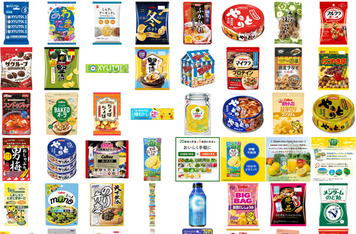 New Arrivals: Calbee Snack Fest for Cozy Winter Nights & Healthy Treats!