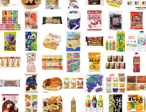 New Arrivals: Sakura Matcha, Nostalgic Gum, World Curries, and more!