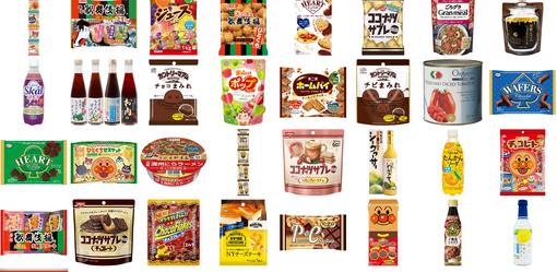 [New Arrivals] Valentine's Chocolates, Organic Ingredients, Kabuki-age, and more!