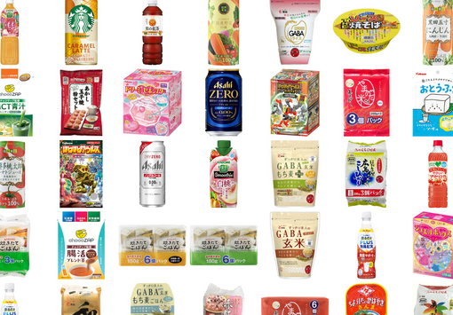 [New Arrivals] Hone Hone Zaurus & Sebon Star! Treats Kids Love & Delicious Juices 🦕