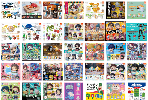 New Arrival: Discover the "Tiny Treasure Boxes" from GACHAZOU!