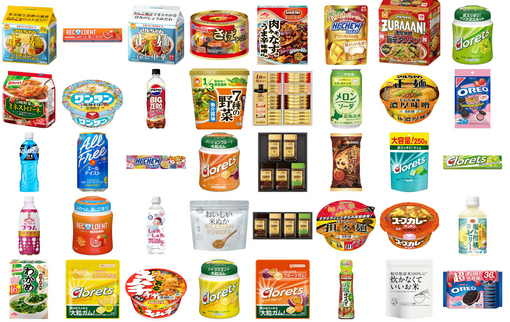 [New Arrivals] Cold Noodles for Summer, Refreshing Carbonated Drinks, and More! ✨