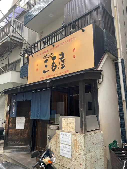 日本でオススメの焼肉店第二弾！
