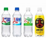 What Is Mitsuya Cider? A Complete Guide to Japan's Classic Carbonated Drink