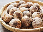 What Is Satoimo? A Complete Guide to Japanese Taro Root