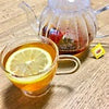 Japanese Lemon Tea: A Complete Guide to Japan's Refreshing Tea Drink Culture