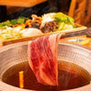 What Is Shabu Shabu? A Complete Guide to Japanese Hot Pot