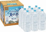 Japanese Mineral Water: A Complete Guide to Japan's Pure Natural Water Culture