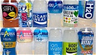 Japanese Sports Drinks: A Complete Guide to Japan's Hydration Beverage Culture