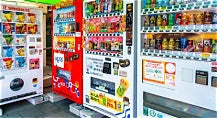 Japanese Vending Machines: Why Japan Has the World's Most Unique Drink Culture