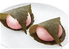 What Is Sakura Mochi? A Complete Guide to Japanese Cherry Blossom Sweet