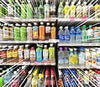 Japanese Convenience Store Drinks: A Complete Guide to Japan's Most Popular Beverages