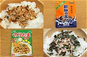 What Is Furikake? A Complete Guide to Japanese Rice Seasoning