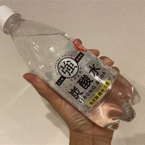Japanese Soda Drinks: A Complete Guide to Japan's Unique Carbonated Beverage Culture