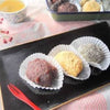 What Is Ohagi? A Complete Guide to Japanese Sweet Rice Balls