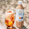 Japanese Milk Tea: A Complete Guide to Japan's Popular Tea Beverage Culture