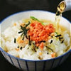 What Is Chazuke? A Complete Guide to Japanese Tea Rice (Ochazuke)
