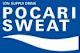 What Is Pocari Sweat? A Complete Guide to Japan's Famous Sports Drink