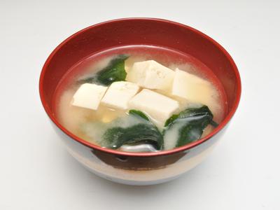 What Is Miso Soup? A Complete Guide to Japanese Miso Soup