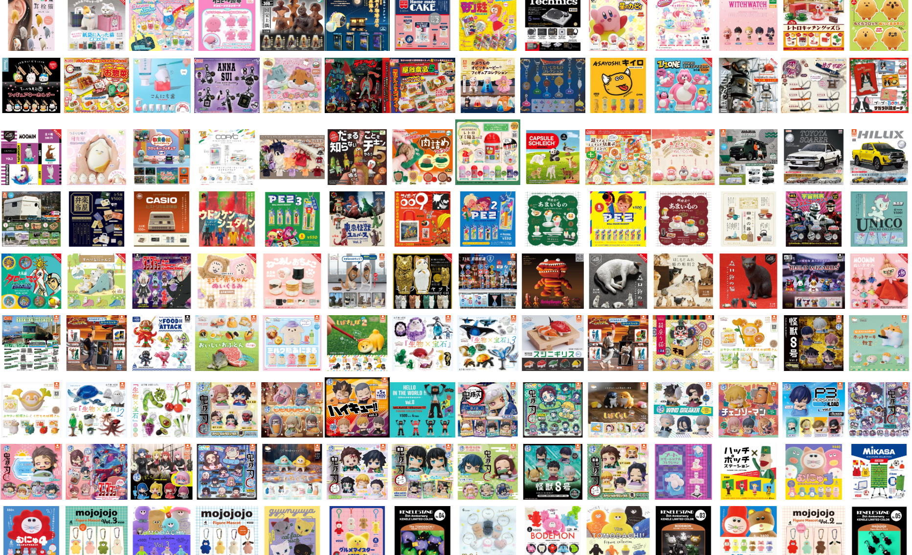 Japanese Gacha Collection!! - GACHAZOU -