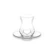 Teacup & Saucer Set 5.5 Oz - LAV ALYA - Set of 12