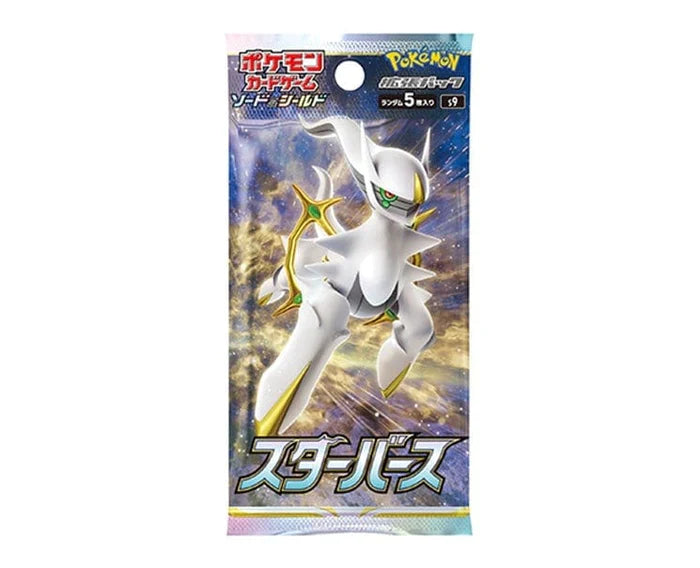 Pokémon TCG Japanese - Star Birth - Booster Box