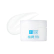 Rohto Hada Labo Gokujyun Hyaluronic Gel Cream 50g