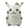 Pokemon Center The Beginning Pikachu Plush (Pokémon Center Japan)