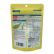Kintaro Osushiyasan Matcha Green Tea Powder (50G)