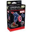 University Games - CAPTAIN AMERICA, casse-tête en cristal standard sous licence officielle.