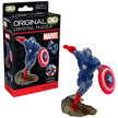 University Games - CAPTAIN AMERICA, casse-tête en cristal standard sous licence officielle.