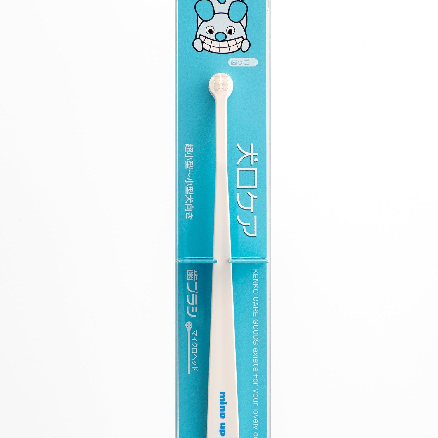 mind up - Dog's Toothbrush Micro Head (Made in Japan)
