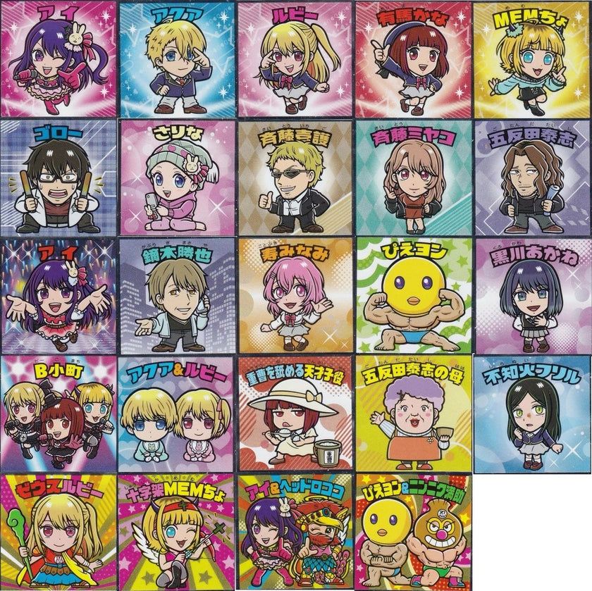 Lotte Bikkuriman Chocolate Wafer Oshi No Ko (23G) [Best Before Date: 2025.04]