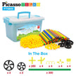 PicassoTiles - PicassoTiles 600pc Straw Building Set
